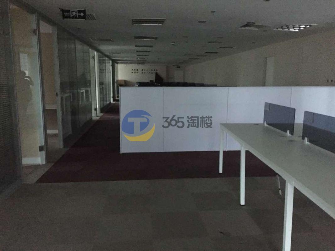 上海招商局大厦