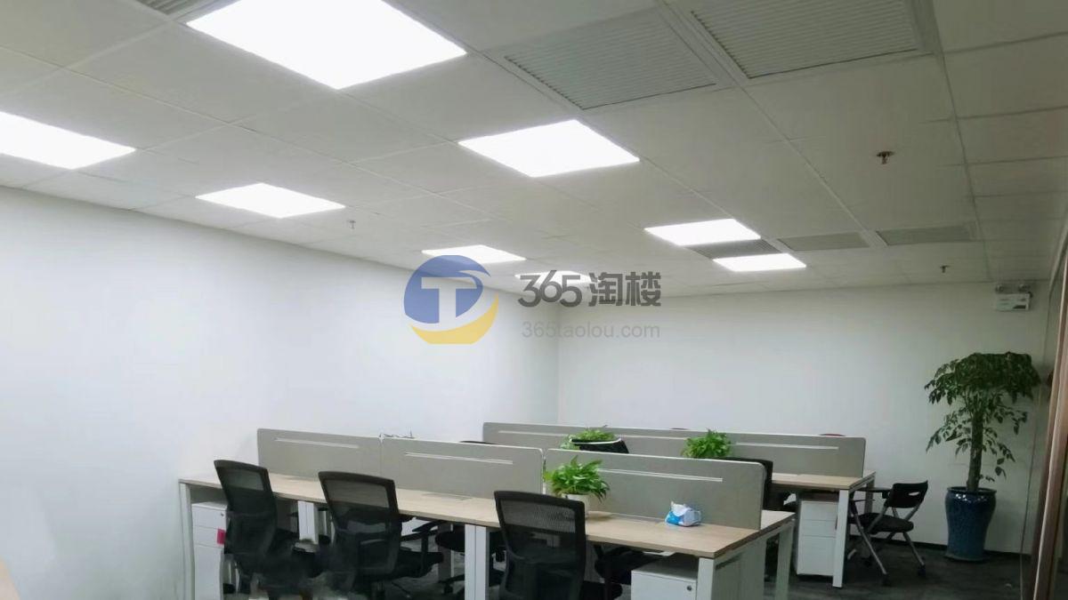 上海招商局大厦