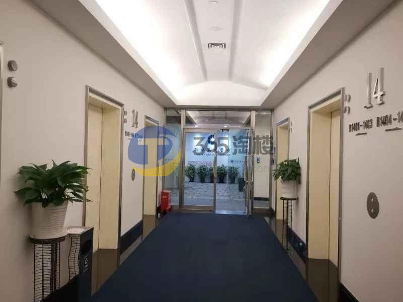 上海证券大厦