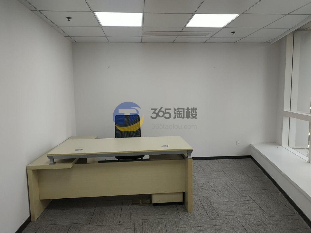 金穗大厦
