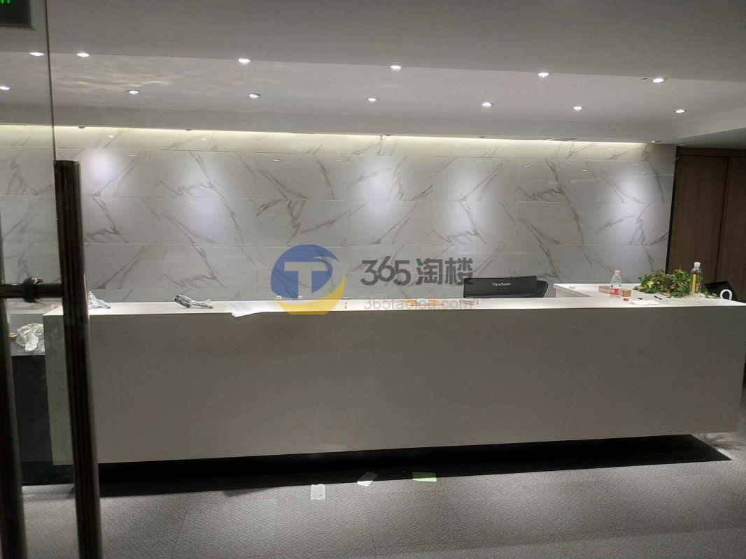 金穗大厦