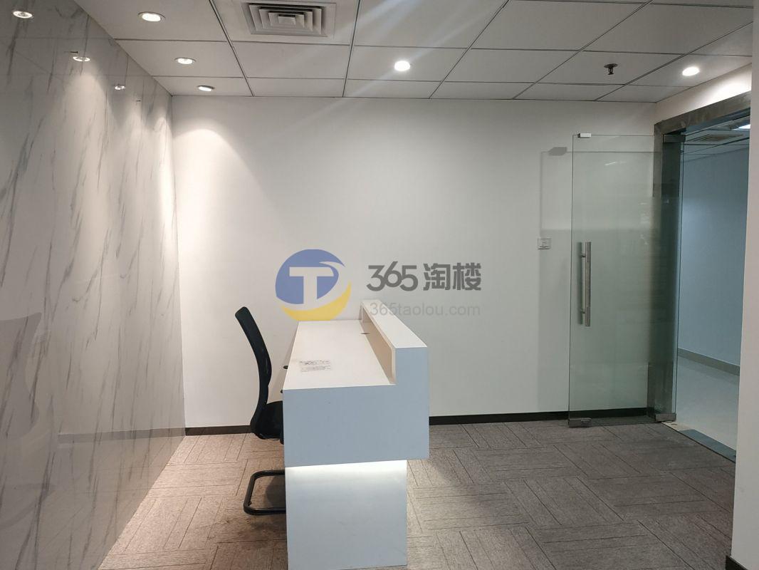 金穗大厦