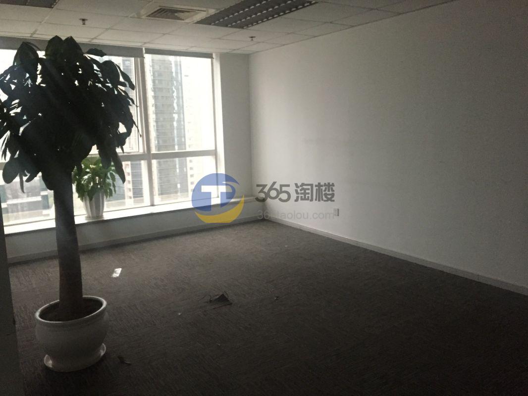 金穗大厦