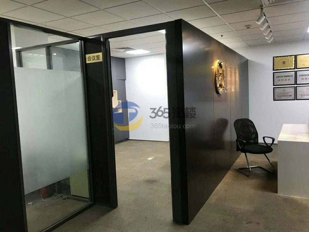国家开发银行大厦