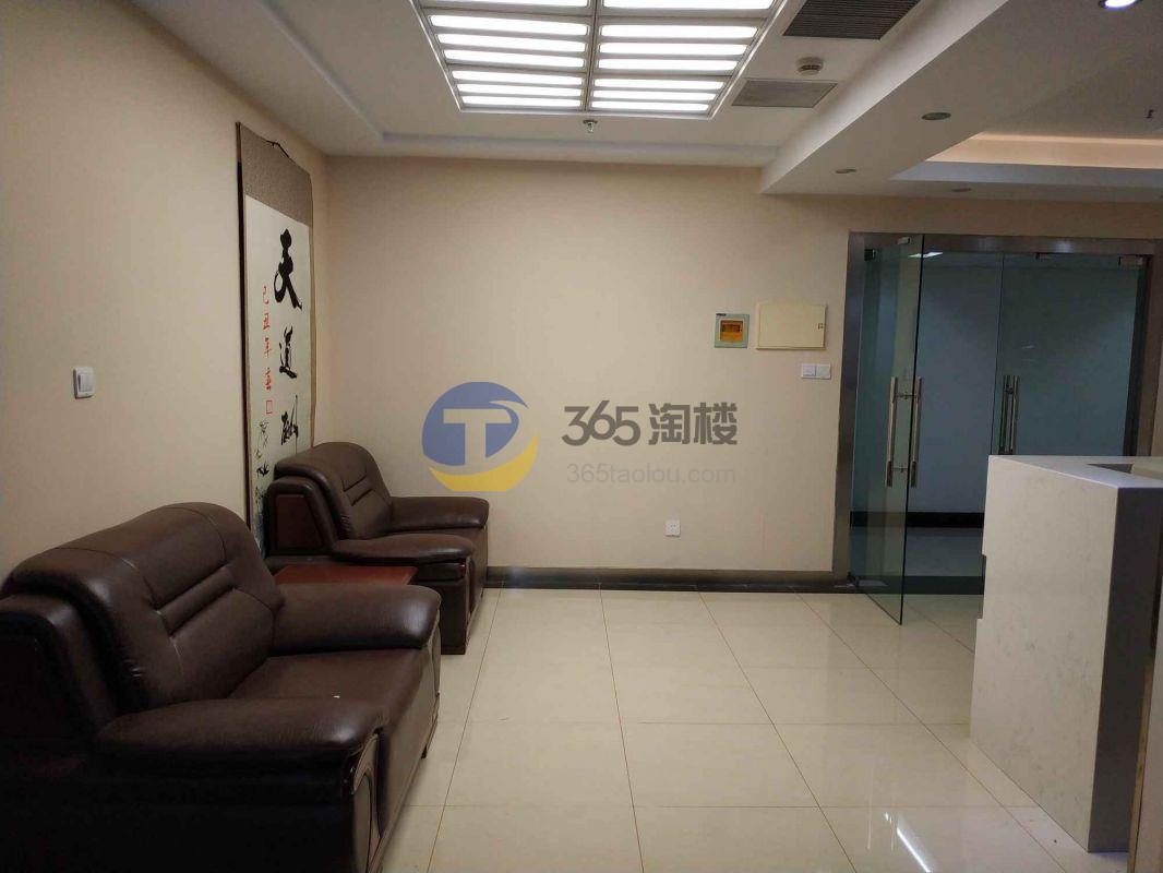 国家开发银行大厦