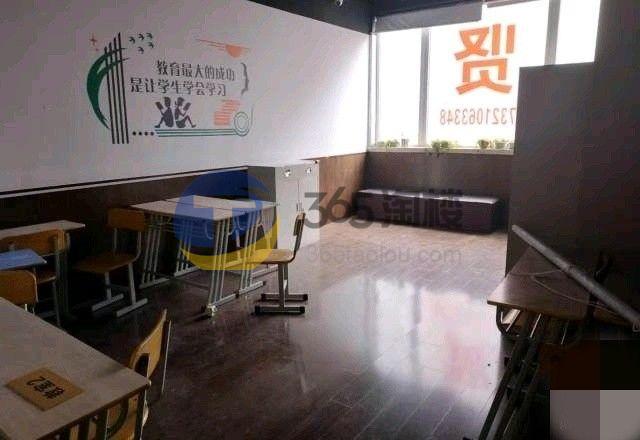 良丰大厦