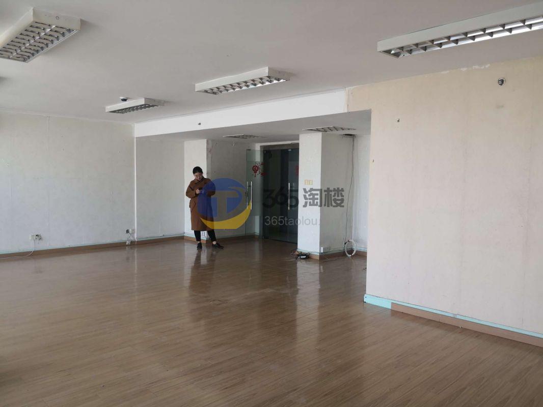 良丰大厦