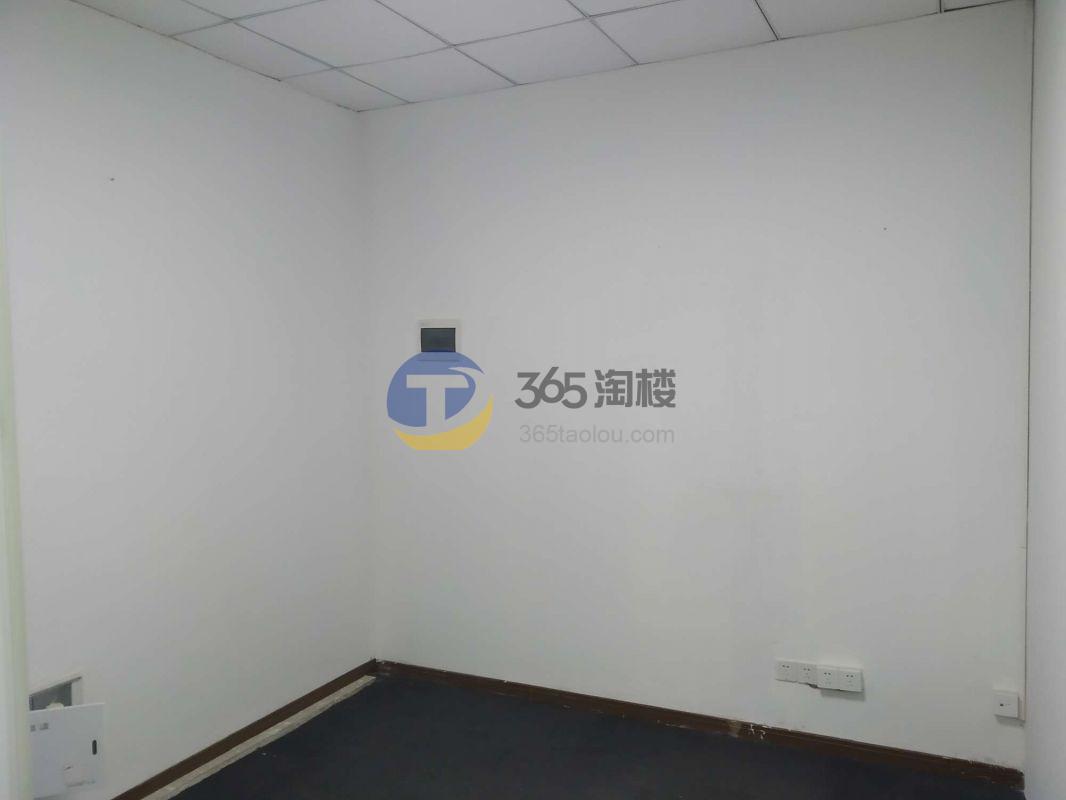 E构产业园区