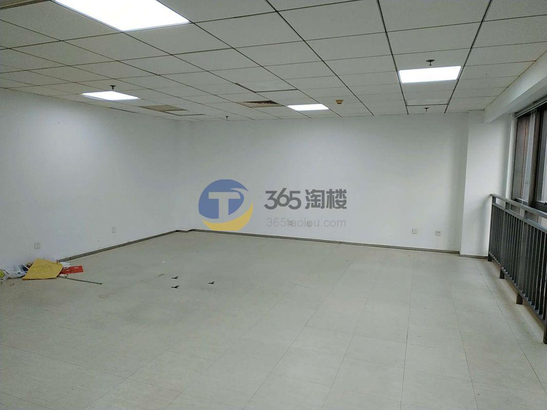 共和国际商务广场