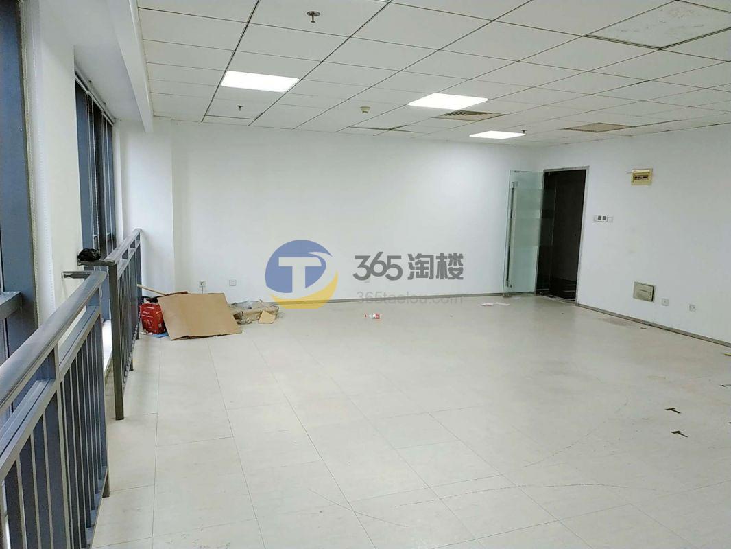 共和国际商务广场