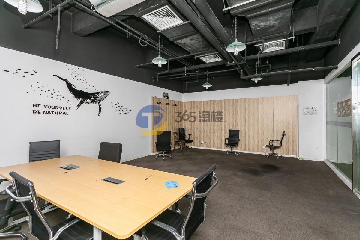 飞马旅51center 园区