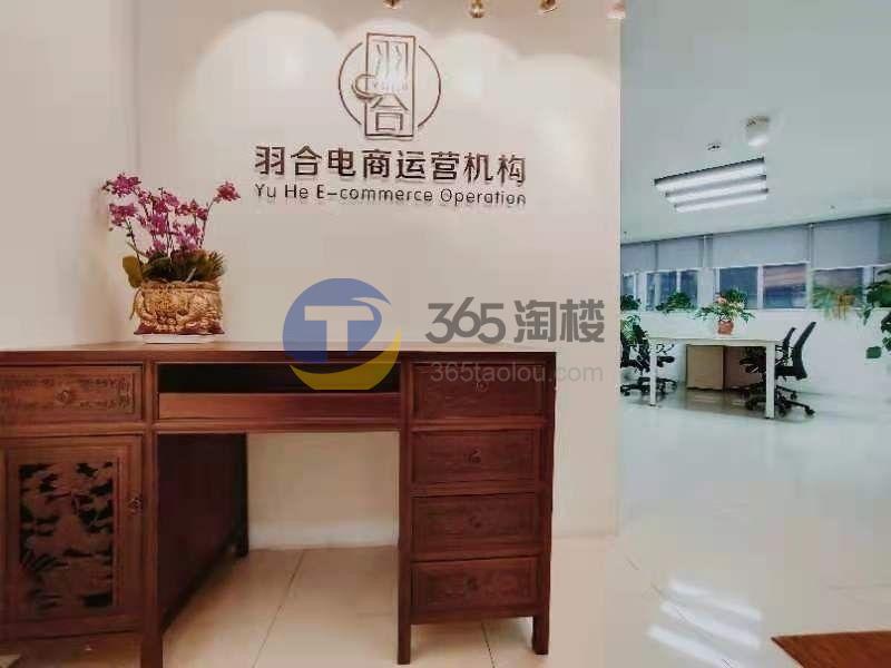 中铁中环时代广场