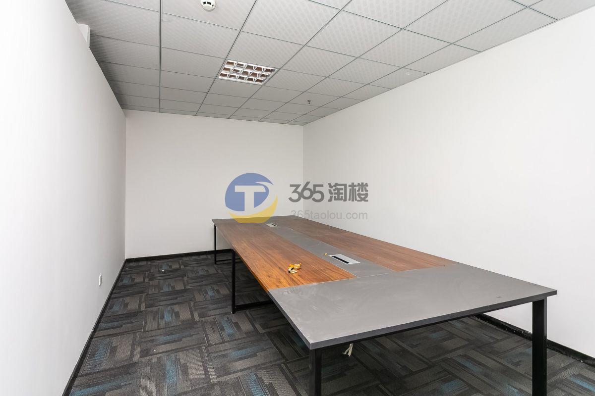 中铁中环时代广场