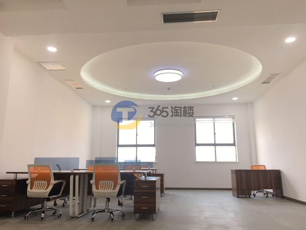 SDL国际青年创业社区