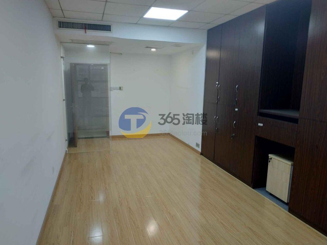 林顿大厦