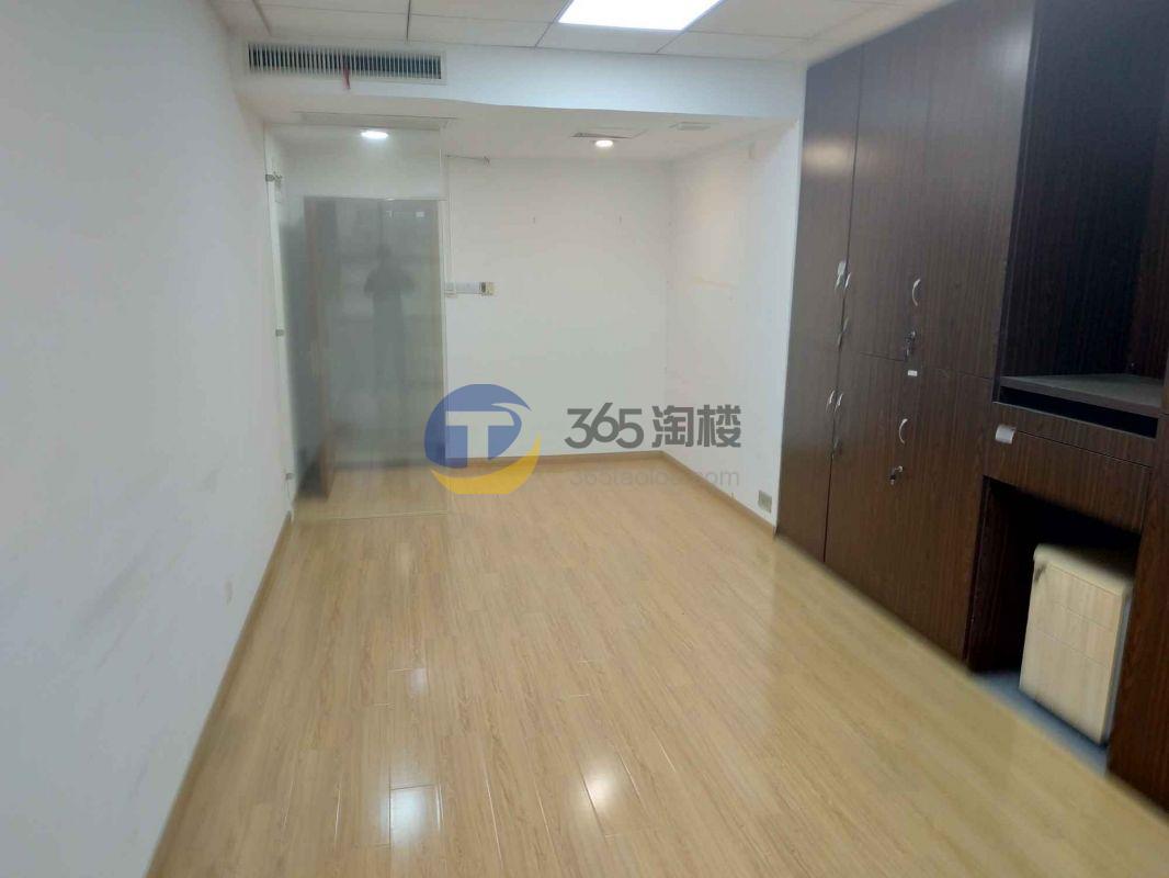 林顿大厦