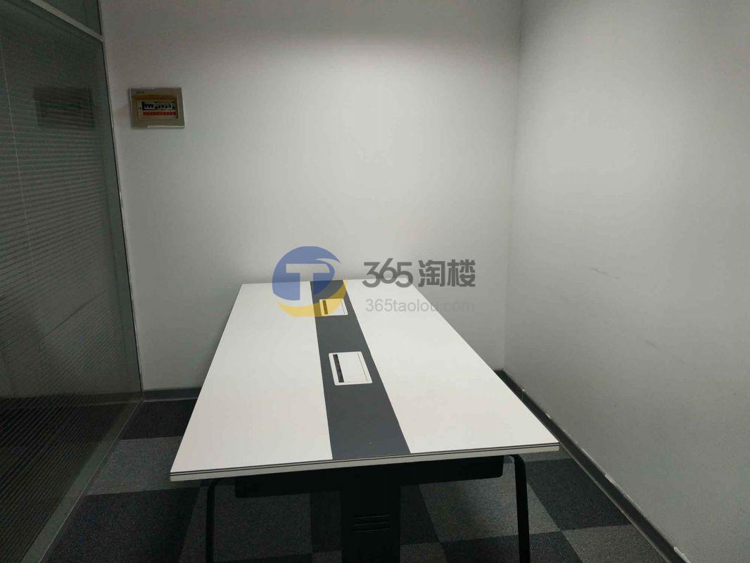 欧迪芬大楼