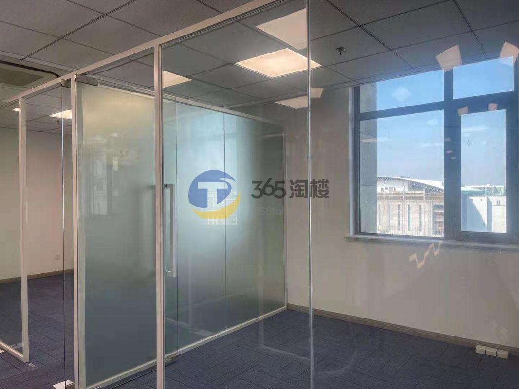 宝虹中心