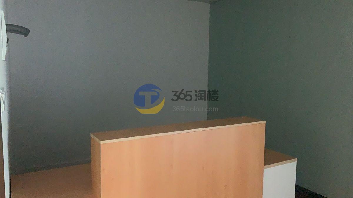 宝虹中心