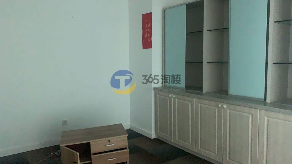 宝虹中心