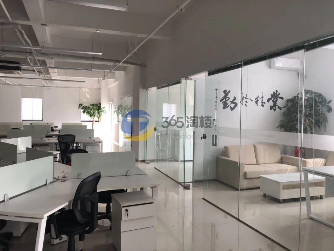 宝虹中心