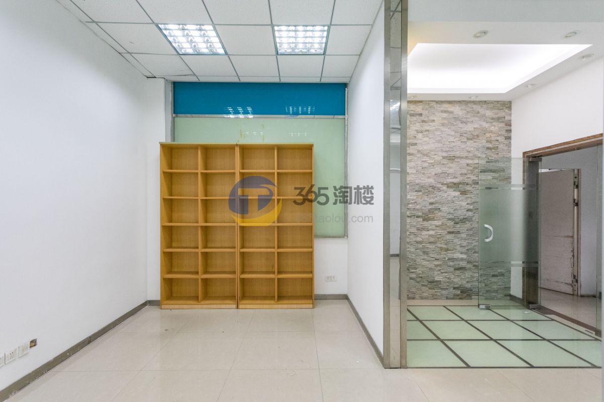 福克斯商务中心（中谊路店）