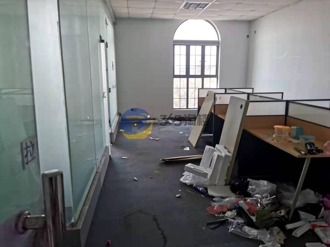 福克斯商务中心（中谊路店）