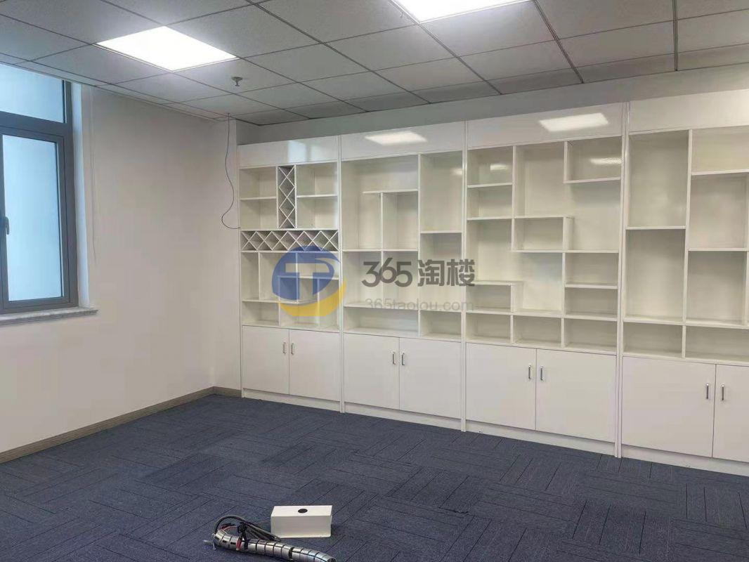 宝虹中心