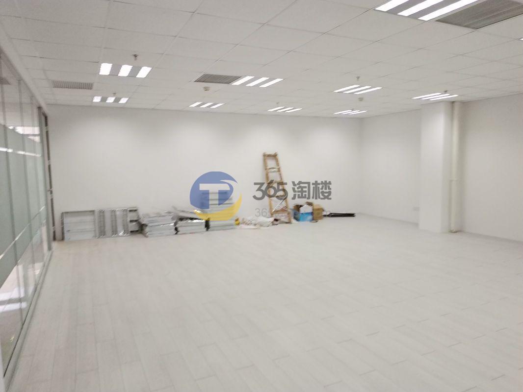 欧西玛创新园区