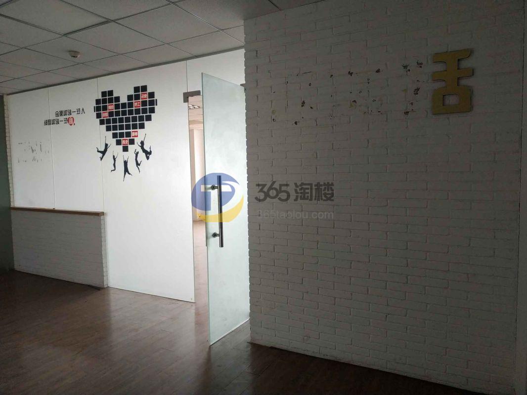 海琪商务中心