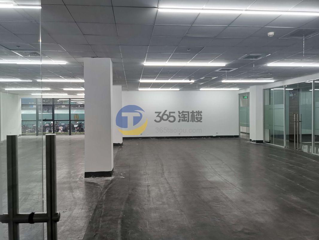 欧西玛创新园区