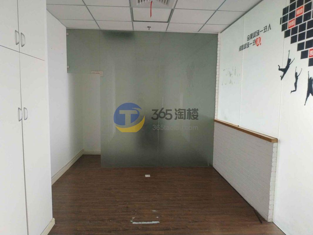 海琪商务中心