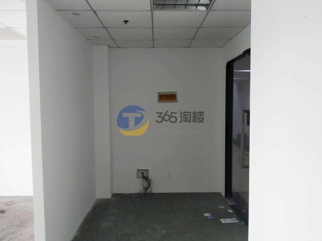 海琪商务中心