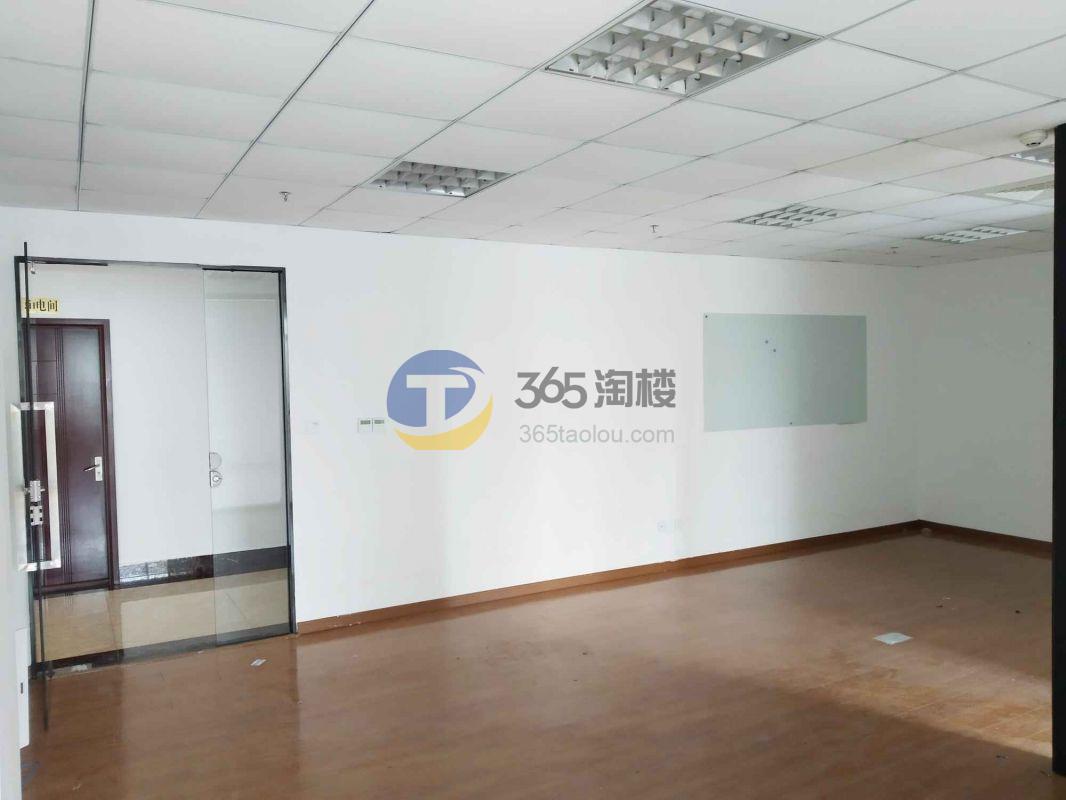海琪商务中心