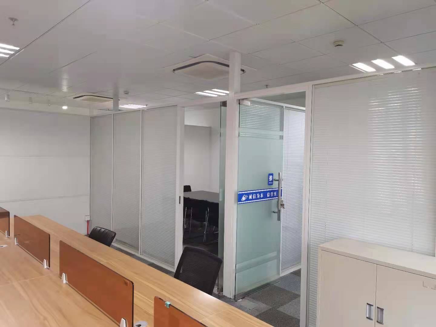 汇融大厦