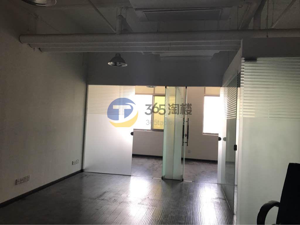 银石科技商务园