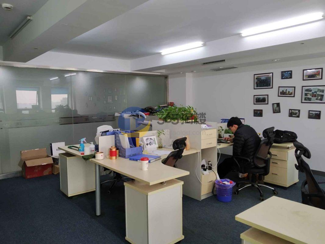 中展大厦