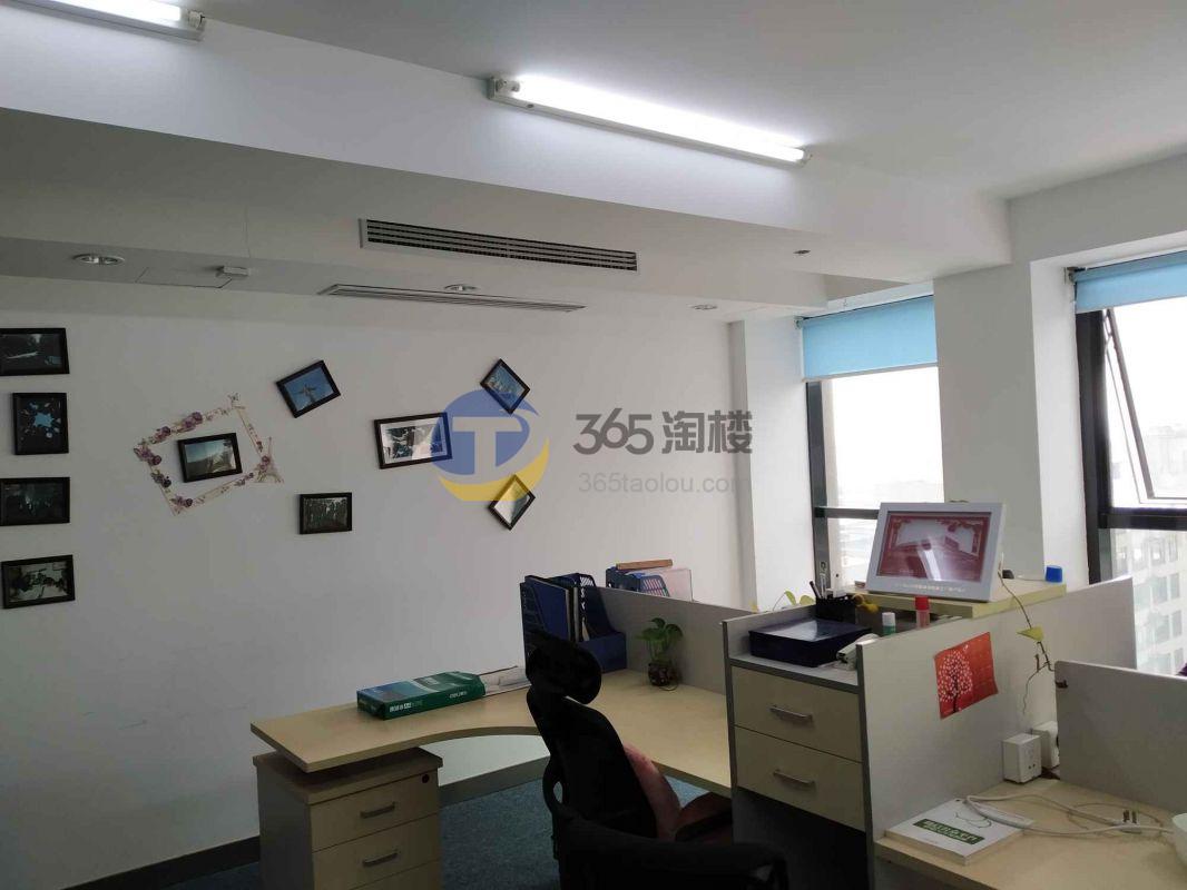 中展大厦