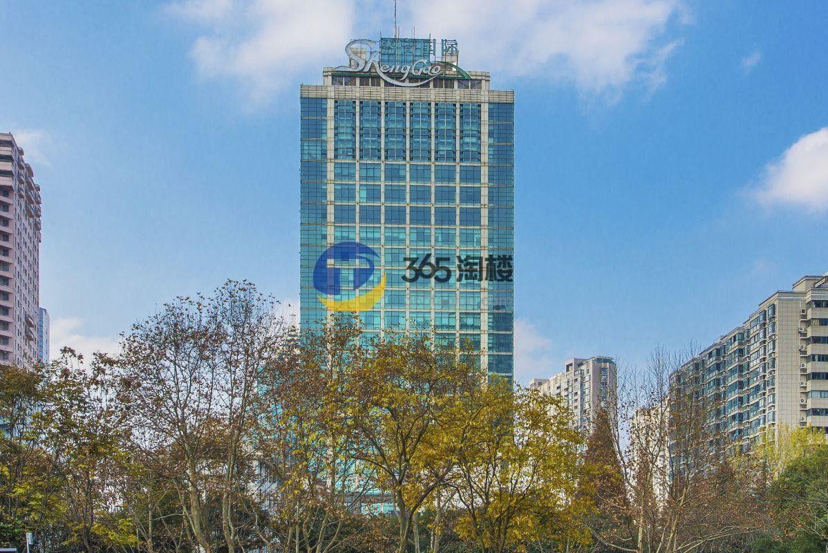 盛高国际大厦 欢迎您
