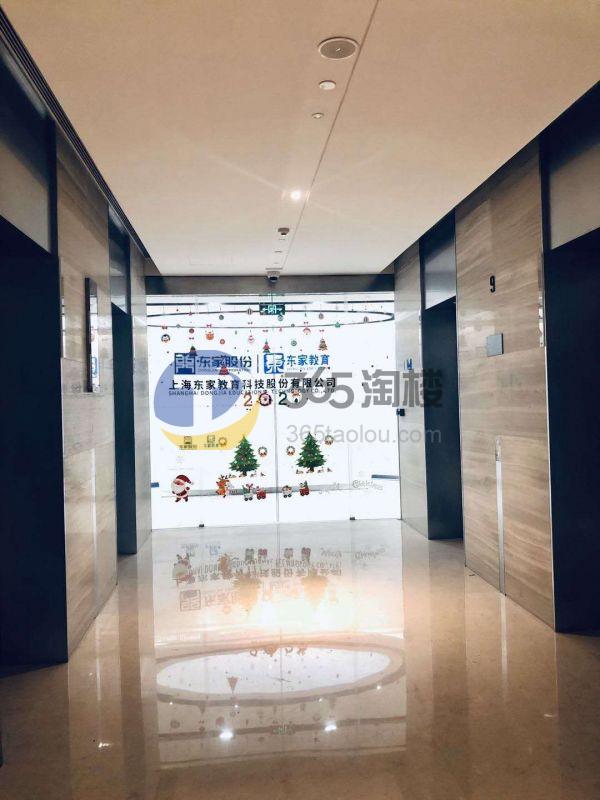 维璟中心