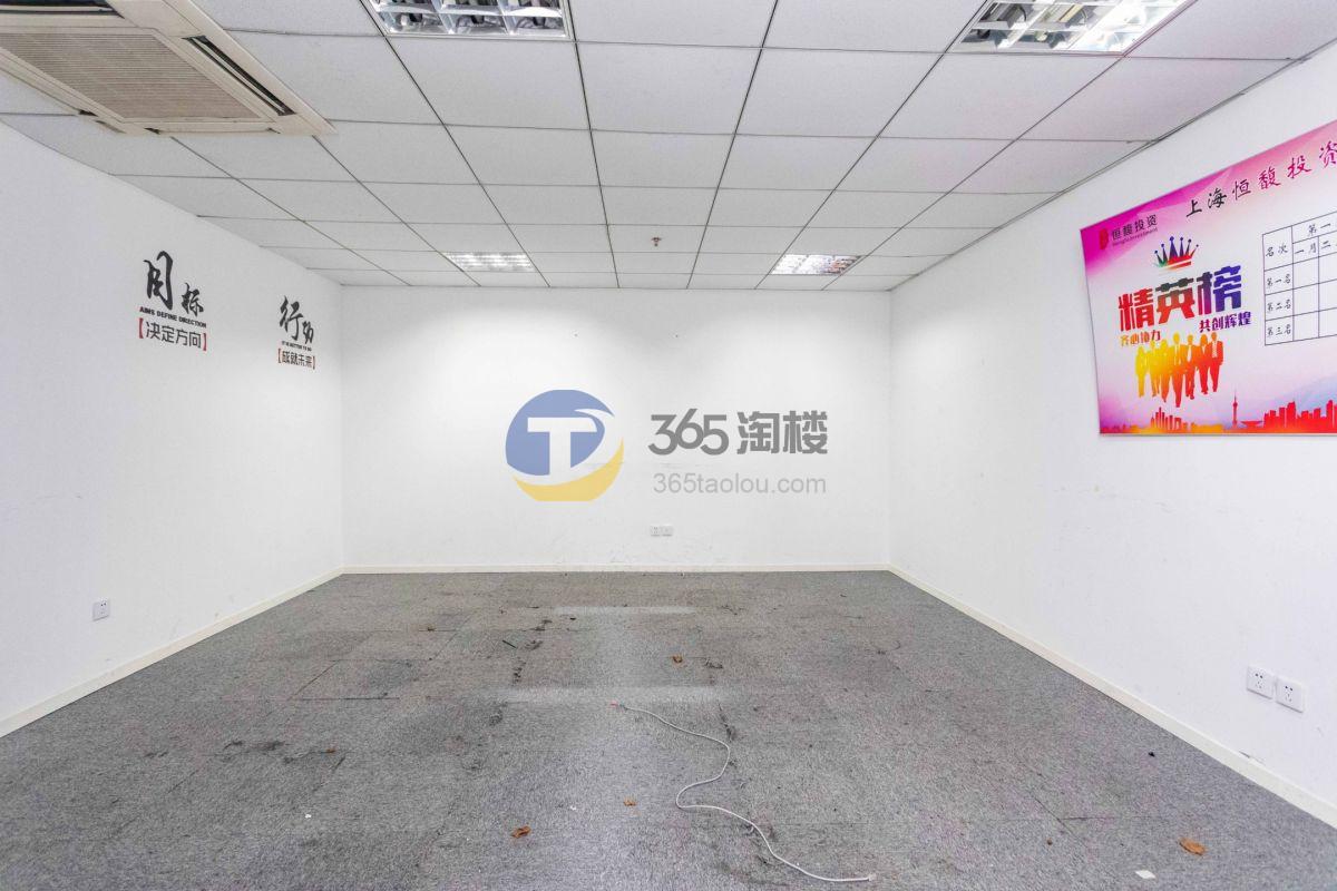 莘东置业大厦