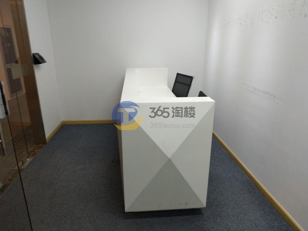 莘东置业大厦