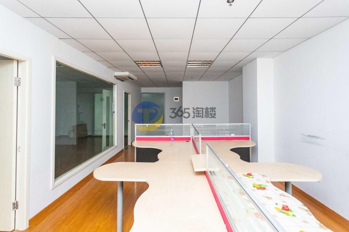 莘东置业大厦