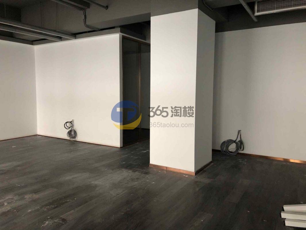 华一实业大厦