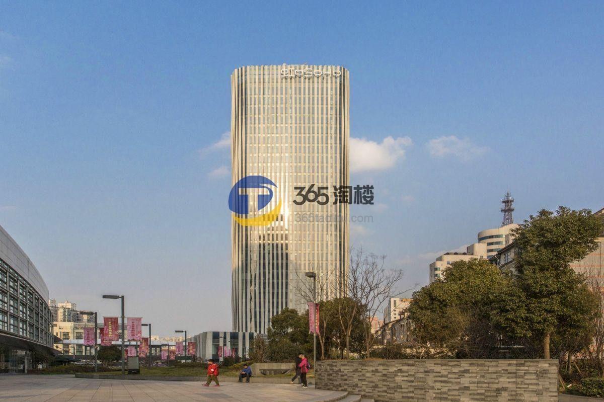 吉汇大厦（虹口SOHO）写字楼办公室出租招租。