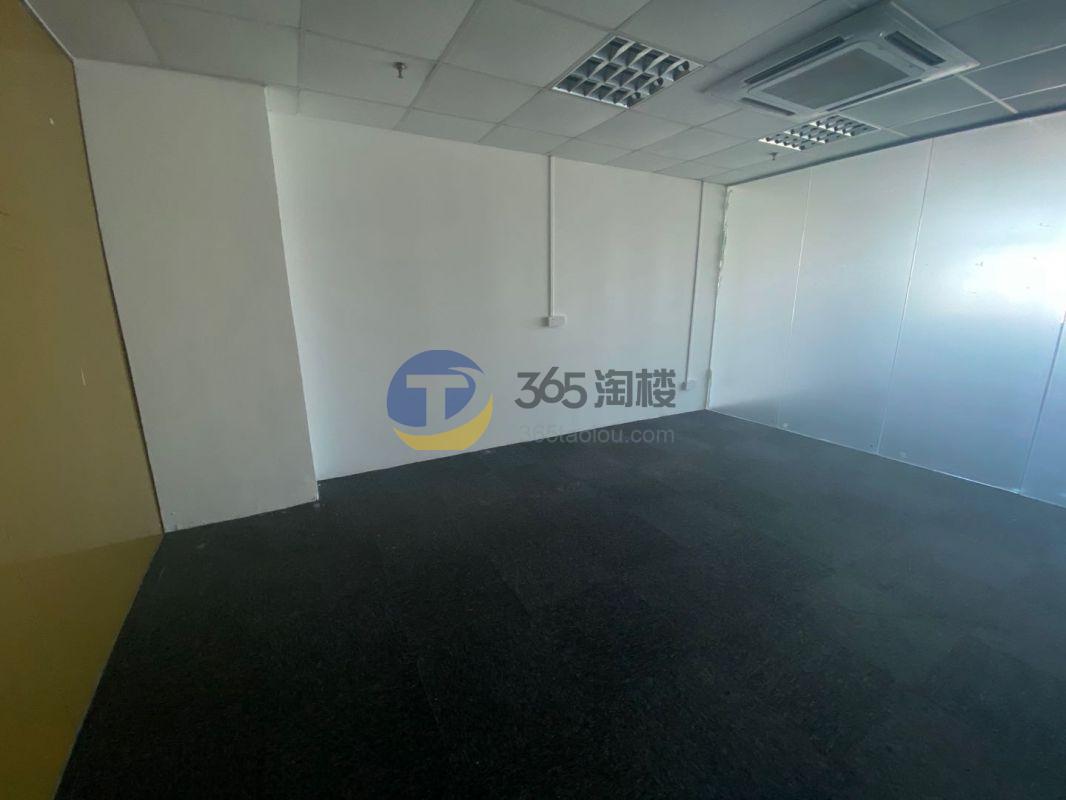 华一实业大厦