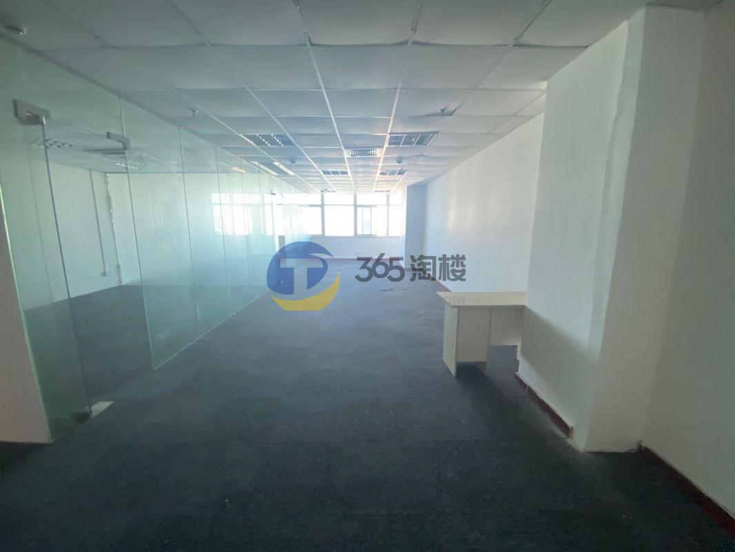 华一实业大厦