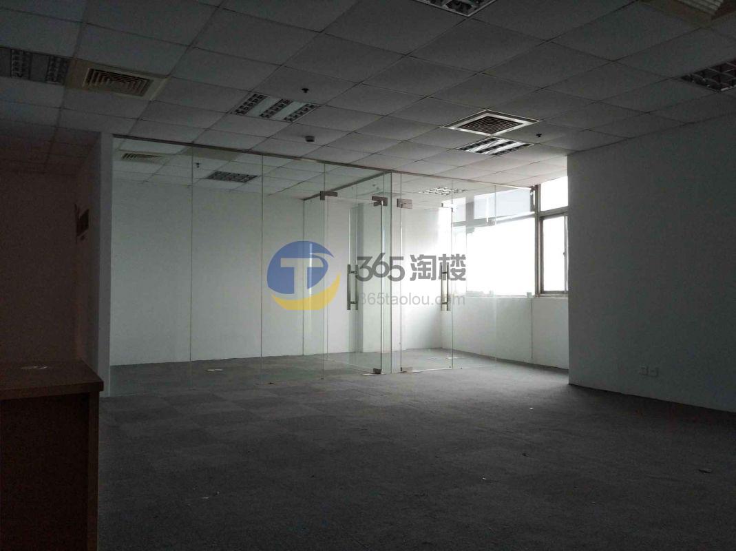 华一实业大厦