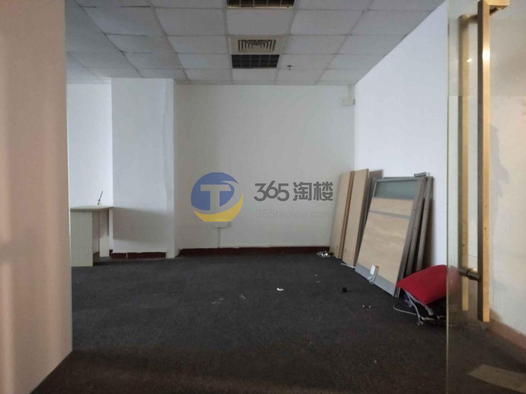 华一实业大厦