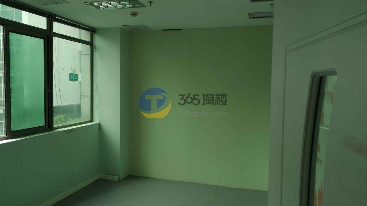 瑞都大厦